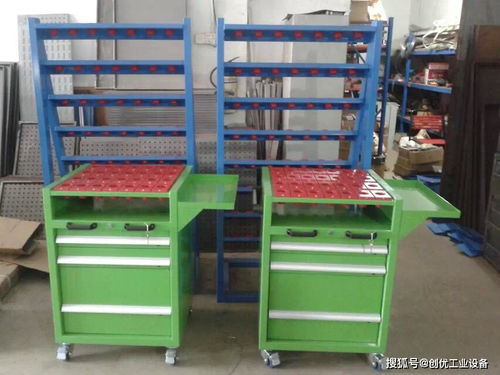 a cnc数控刀具存储器具 刀柄柜 刀柄架 刀柄车