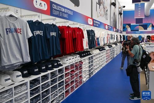 巴黎奥运会 探访巴黎奥运会官方特许商品旗舰店