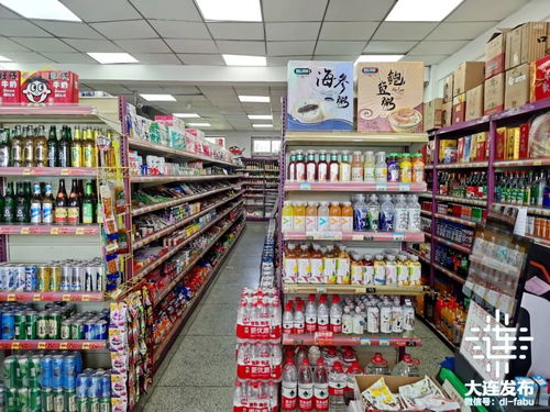 这些超市要求 四有五不