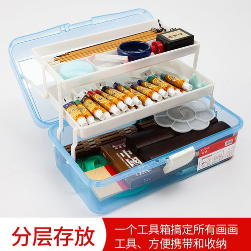 御宝阁画画工具套装小学生美术用品水粉水彩丙烯颜料儿童毛笔套装