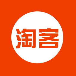 淘客店铺操作的注意事项