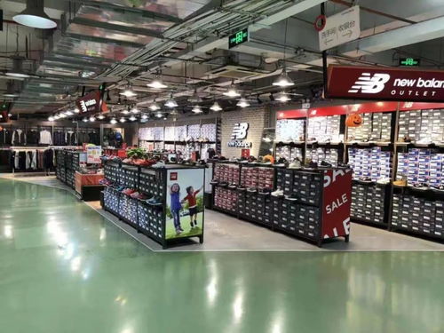 五环高新工厂店 newbalance 双11特惠 全场5折封顶