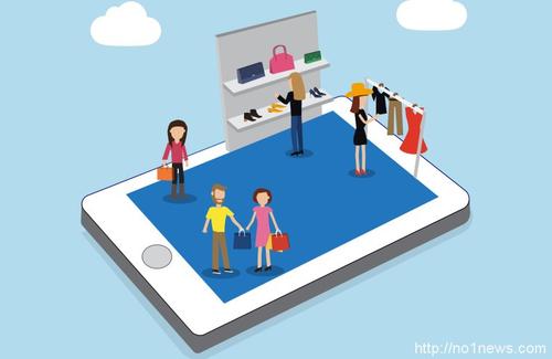 2020最新app外包开发费用报价 中杰科技