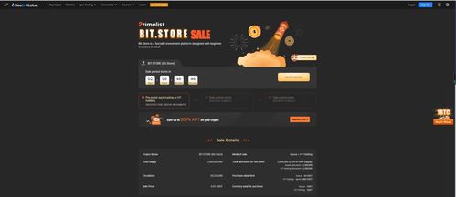 socialfi投资工具bit.store,即将迎来新的市场进展