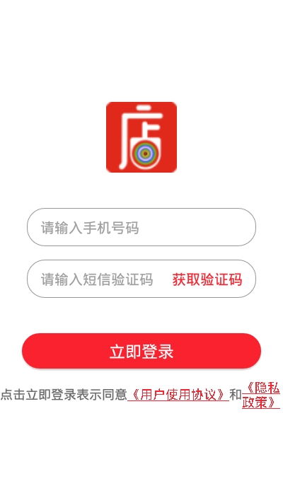 网店达下载 网店达v1.3.1安卓下载 91手游网