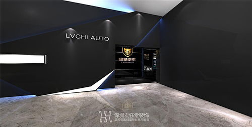 最好的汽车展厅装修公司 郑州绿驰汽车展厅装修效果图