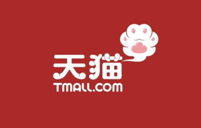 天猫店铺推广工具有哪些?如何选择?