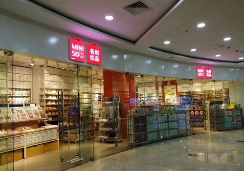 名创优品卖不动了