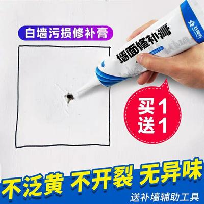 小南瓜子