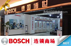 广州百安居海珠店