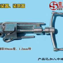  广州市越秀区泽星工艺品店 主营 美妆工具,美容工具,化