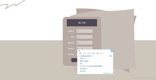基于nodejs vue宠物寄养酒店系统 计算机毕业设计