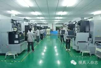 这才是模具工厂 质量管理 的最高境界