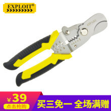 开拓工具官方旗舰店 - 商品搜索 - 京东