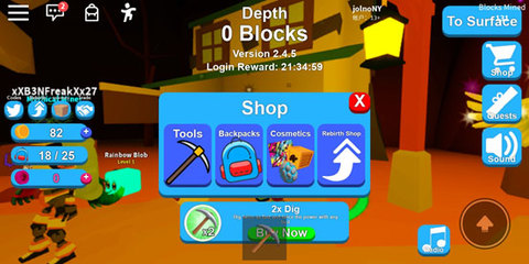 roblox手机版游戏 v2.475.420862安卓版