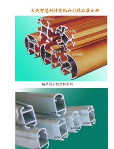 滑轮价格 厂家 图片