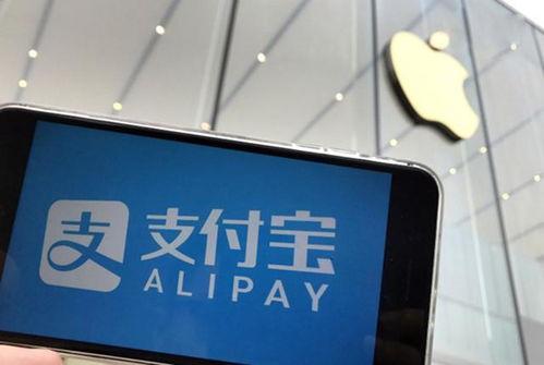 苹果为了巩固中国市场,苹果产品必将对中国移动支付工具妥协