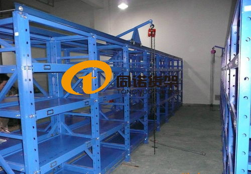 南京模具存放架,模具货架