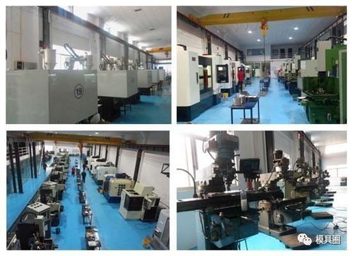 模具厂运作与规划 一 模具厂组织架构解析