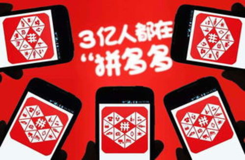 拼多多无货源怎么开店 店铺一件代发运营操作流程